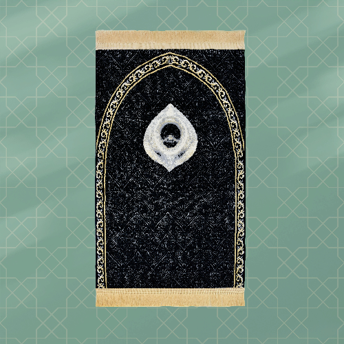 Salah Stone Black Prayer Mat