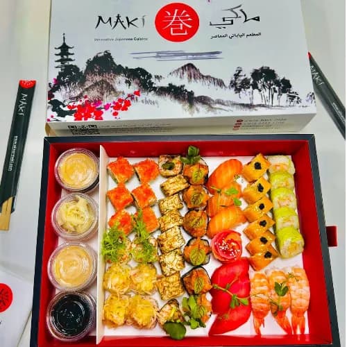 Maki Gathering Platter - Large 42 pcs