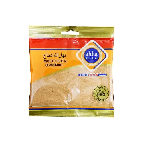 Ahlia Mixed Seasoning 80G