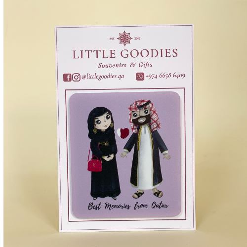 Fridge Magnet - Qatari Couple - 8X7Cm - Little Goodies