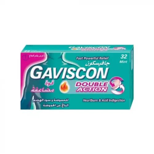 Gaviscon Double Action Chewable Tablets 32'S