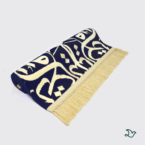 Arabic Calligraphy Prayer Mat - Navy