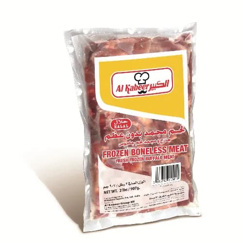 Al Kabeer Beef Cubes 900G