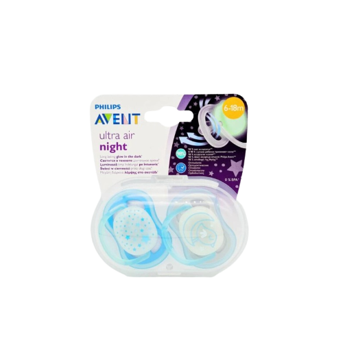 Philips Avent Sthr 6-18M Boy Scf376/21