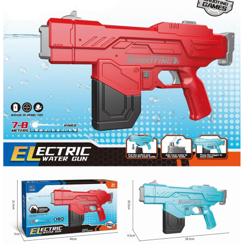 66606 Electric Water Gun