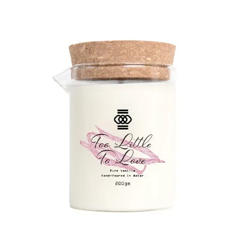 Too Little To Love: Pure Vanilla