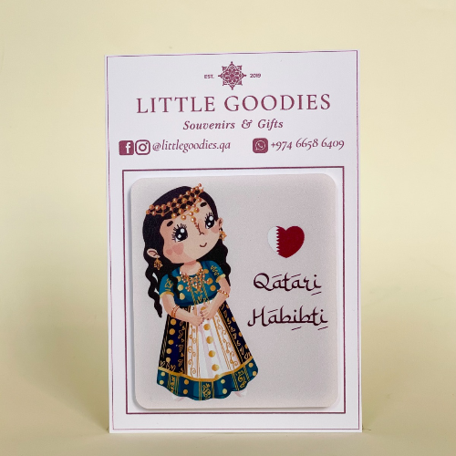 Fridge Magnet -Qatari Habibti - 8X7Cm - Little Goodies