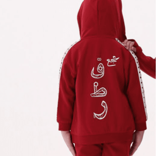 Kids Football Jacket and Jogger Set, Burgundy, 1Y -  Brush And Needle