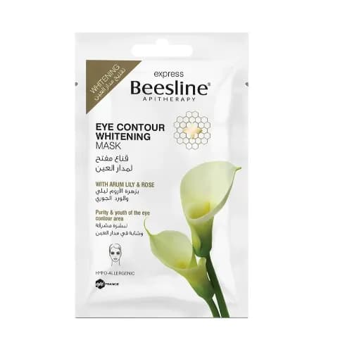 Beesline Eye Contour Whitening Mask 25 Gm