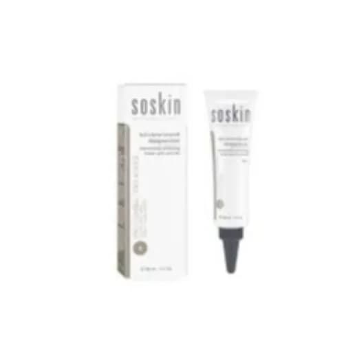 Soskin Whiten Brown Spot Corrector 30Ml