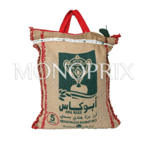 أبو كاس أرز بسمتي 5 كيلو