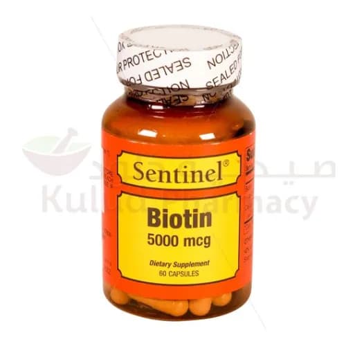 Sentinel Biotin 5000 Mcg