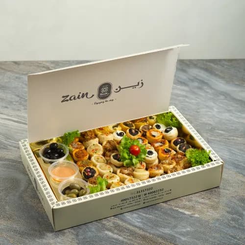 Mini Sandwich Zain Box - Medium