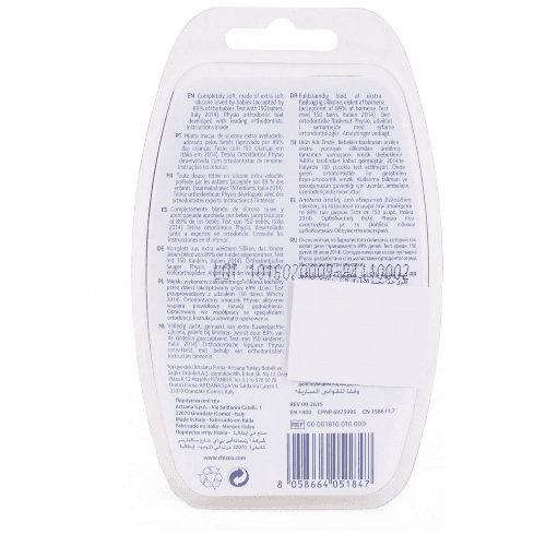 Chicco Baby Physio Soft Silicone Soother - 16-36M - 1Pcs