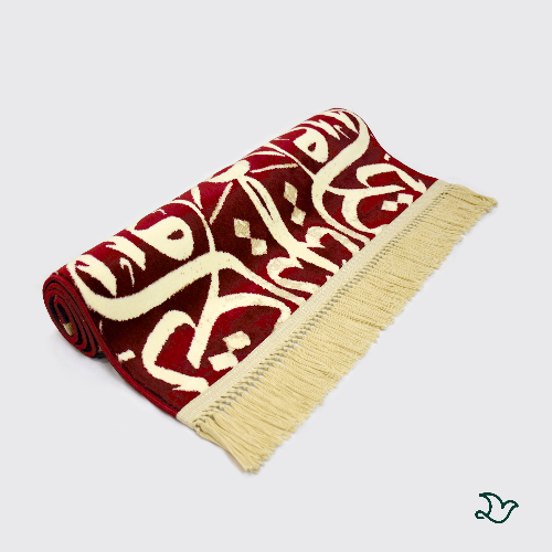 Arabic Calligraphy Prayer Mat - Red