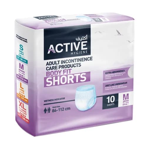 Active Adult Shorts M 10 Pieces