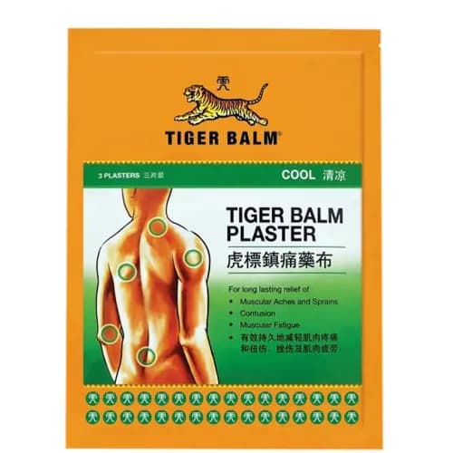 Tiger Balm Plaster Cool Patches 2Pcs