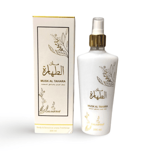 مسك الطهارة السائل - 200 مل
