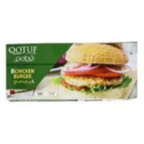 Qotuf Chicken Burger 400G