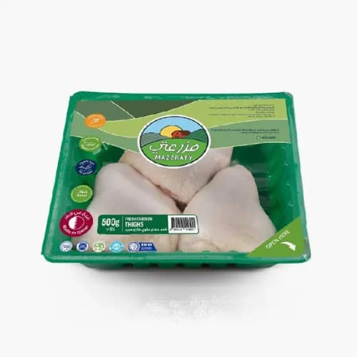 Al Naseem Frozen Chicken Livers 500Gm