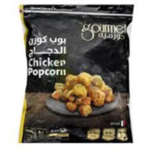 Gourmet Chicken Popcorn Breaded 1Kg