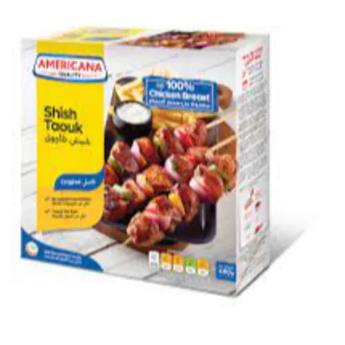 Americana Shish Tawook 8 Pcs 400 G