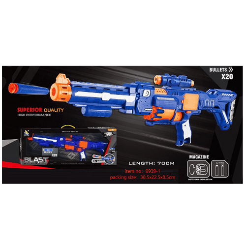 9939-1 B/O Soft Gun