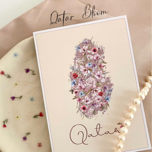 Greeting Card - Qatar Bloom. Size: 15X10.5Cm When Folded. Comes With An Envelope. - Little Goodies