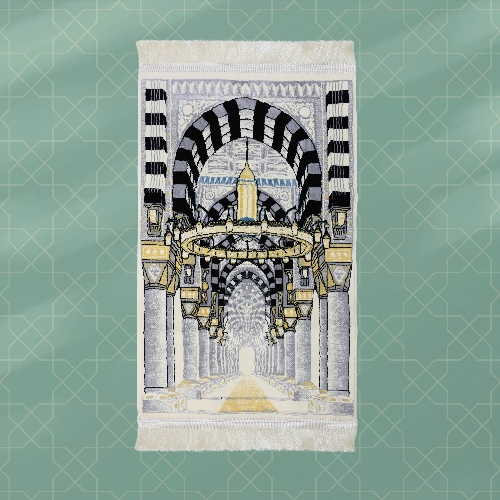 Prayer Mat for the Entrance of the Prophet's Mosque