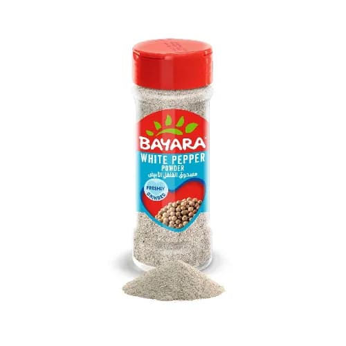 Bayara White Pepper Ground Poivre Blanc Moulu 45g