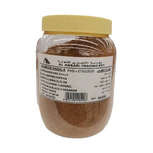 Al Ansari Majboos Masala 500gr