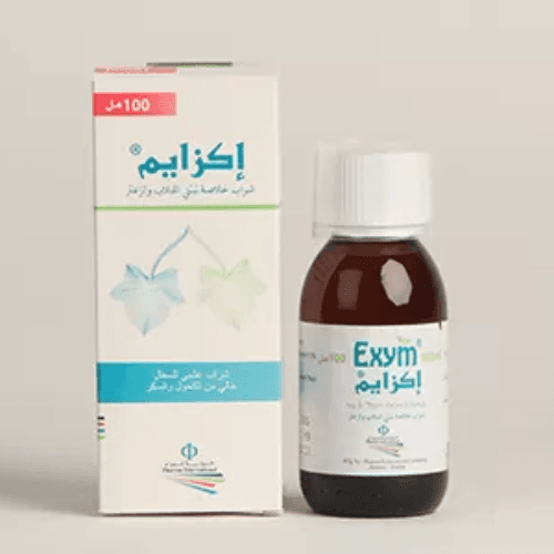 اكسيم شراب 100 مل