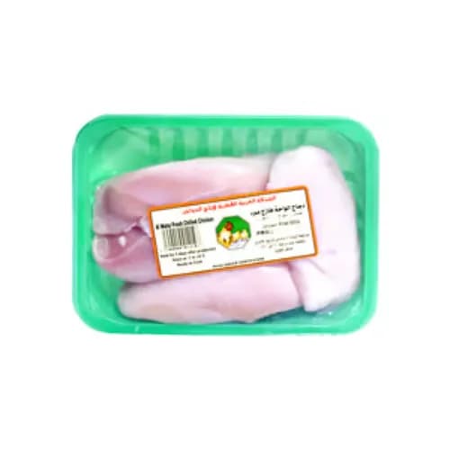 Al Waha Fresh Chilled Chicken Chicken Fillet 500G