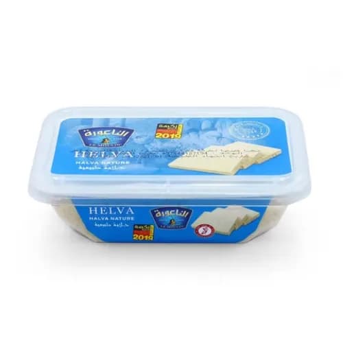 Al Naoura Plain Halva 200g