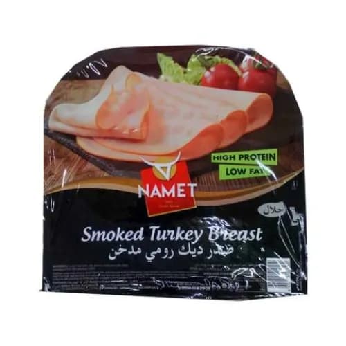 Namet Smoked Turkey Breast Pack 200G