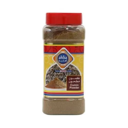 Ahlia Cumin Powder 230g