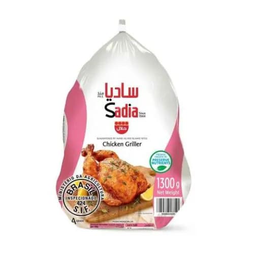 Sadia Whole Chicken Grill 1300G