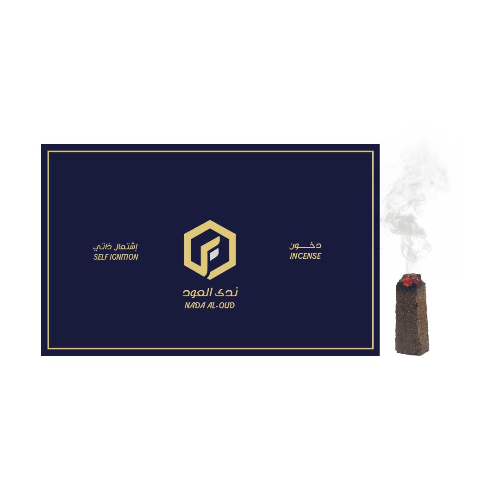 Nada Al-Oud 55G