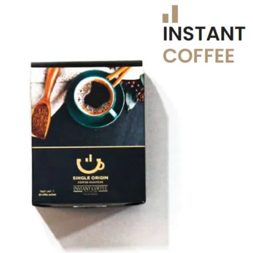 Instant Coffee 20 Sachets