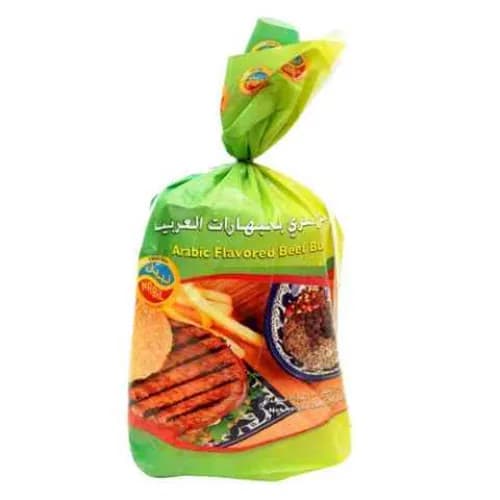 Nabil Beef Burger Arabic Spices 1Kg