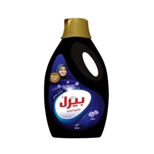 Pearl Abaya Shampoo Floral Scent Bottle 1L