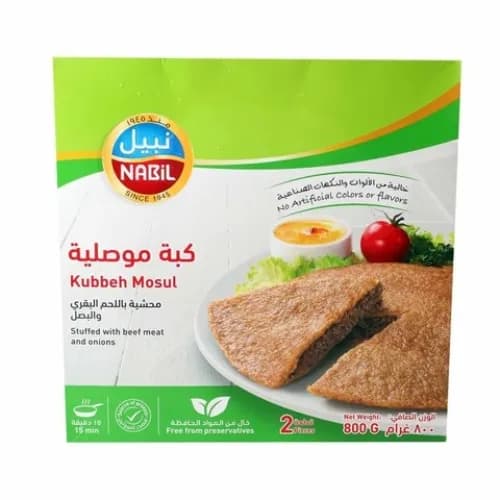 Nabil Kubbe Mousel 800G