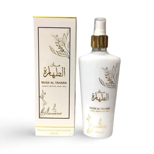 Musk Al Tahara Liquid - 200Ml