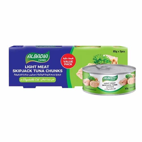 Al Badia Light Meat Skipjack Tuna Chunks Vegetable Oil 85 G X 3 Sp