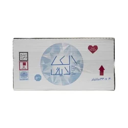 Alkalive Mineral Water 200mlx30's