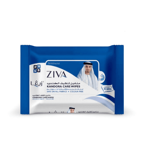 زيفا مناديل تنظيف الكندوره