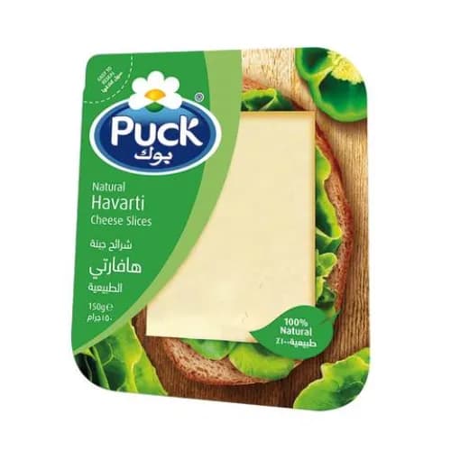 Puck Natural Havarti Cheese Slices 150G