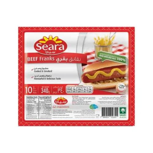 Seara Frozen Beef Franks 340Gr