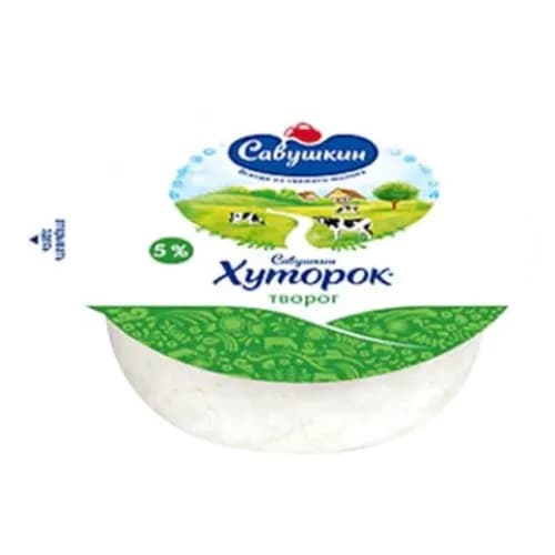 Savushkin Cottage Cheese Fat 5% 300G