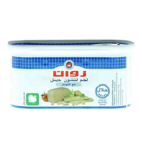 Zwan Turkey Luncheon Meat 200G